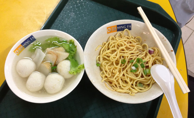 Ming-Fa-Fishball-menu price in singapore