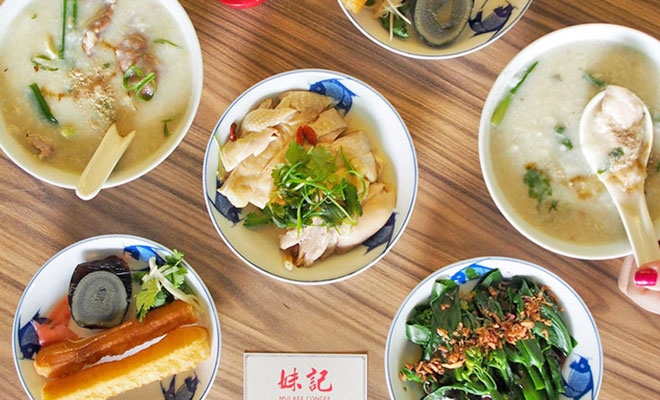 Mui-Kee-Congee-menu price in singapore