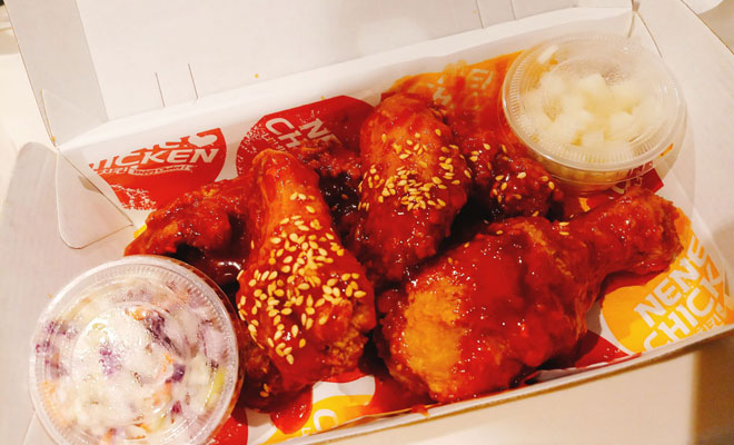 NeNe-Chicken-Menu price in singapore