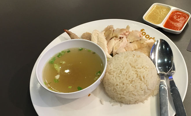 Sergeant-Chicken-Rice-menu price in singapore