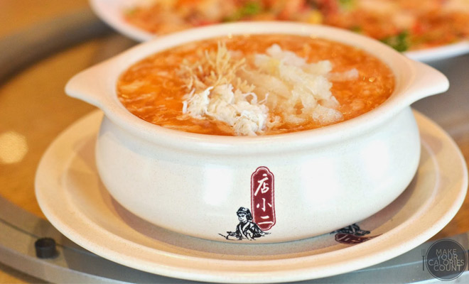 dian-xiao-er-menu price in singapore