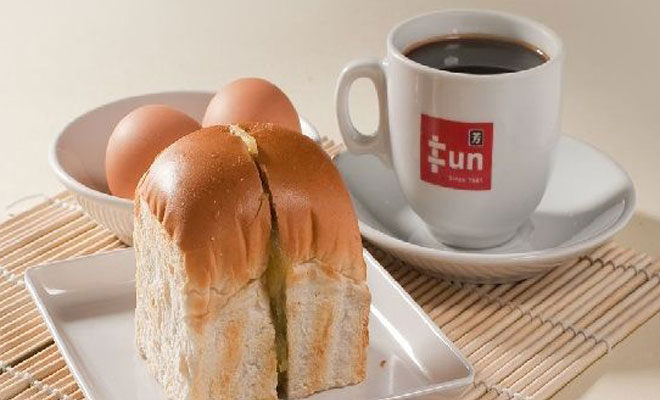 fun-toast-menu price in singapore