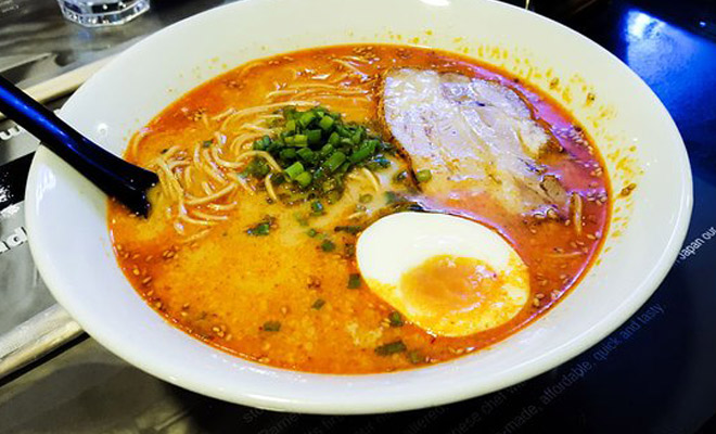 ramen-nagi-menu price in singapore